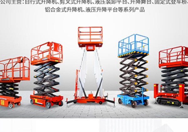 河西区​出口成为核心增长引擎